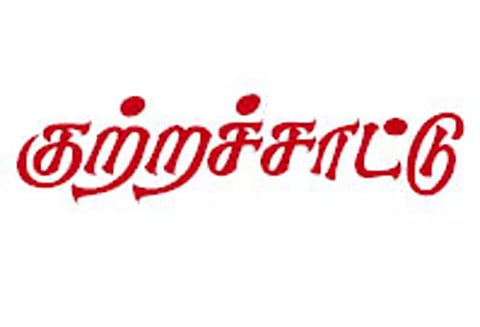 புதிதாக எந்தவொரு மக்கள் நலத்திட்டங்களும் தொடங்கப்படவில்லை