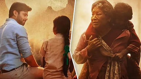 செம்பி : சினிமா விமர்சனம்