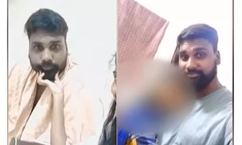 கணவரைப் பிரிந்து தனியாக வாழும் பெண்களை குறிவைத்து ஏமாற்றிய இளைஞர்