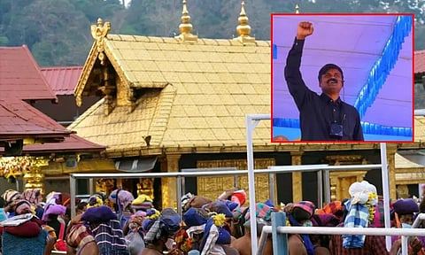 சுவாமி அய்யப்பனுக்கு எதிரான அவதூறு பேச்சு; 2 நாட்களுக்கு பின் நரேஷ் கைது