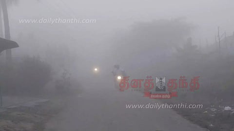கடும் பனிப்பொழிவால் பொதுமக்கள் அவதி