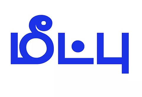 நீரூற்றில் தவறி விழுந்த சிறுமி மீட்பு