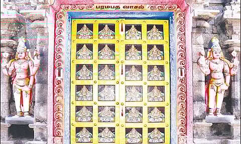 வைகுண்ட ஏகாதசி விழா: ஸ்ரீரங்கம் ரெங்கநாதர் கோவிலில் நாளை சொர்க்கவாசல் திறப்பு