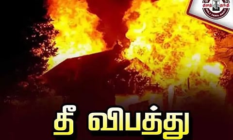 டெல்லி: முதியோர் இல்லத்தில் தீ விபத்து - 2 மூதாட்டிகள் பலி