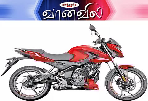 புதிய வடிவமைப்பில் பஜாஜ் பல்சர் பி 150