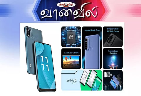 லாவா எக்ஸ் 3 ஸ்மார்ட்போன்