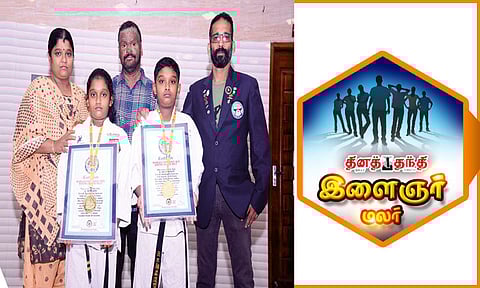 தற்காப்பு கலையில் அசத்தும் இரட்டையர்கள் ஸ்ரீவிசாகனும், ஸ்ரீஹரிணி