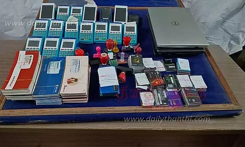 ஓட்டல்கள் பெயரில் போலி ஆவணங்ளை கொடுத்து ஸ்வைப்பிங் எந்திரங்கள் வாங்கி மோசடி செய்த என்ஜினீயர் கைது