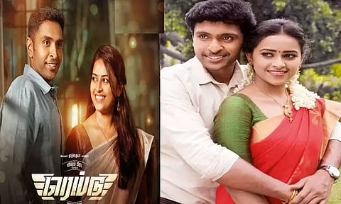 மீண்டும் ஸ்ரீதிவ்யா