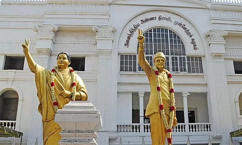 அதிமுக தலைமை அலுவலகத்திற்கு மீண்டும் தேர்தல் ஆணையம் கடிதம்...!