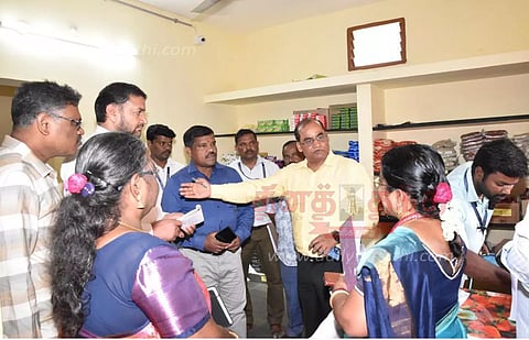 ரேஷன் கடையில் ஆய்வு