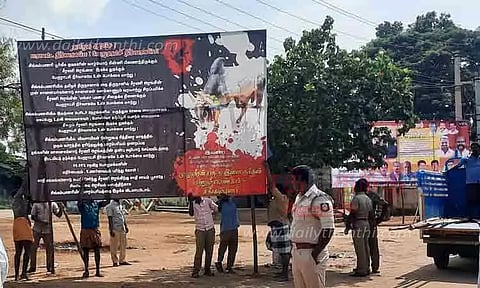 அனுமதியின்றி வைக்கப்பட்ட பேனர்கள் அகற்றம்