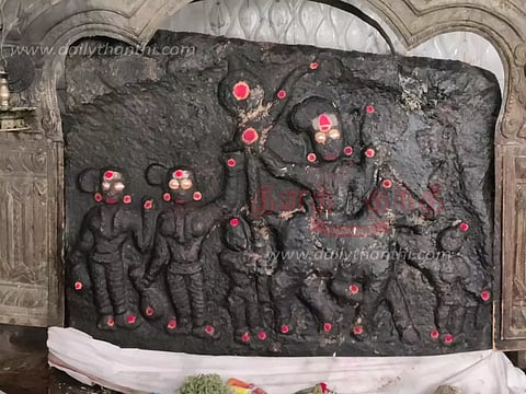 300 ஆண்டுகளுக்கு முந்தைய நடுக்கல் கண்டுபிடிப்பு