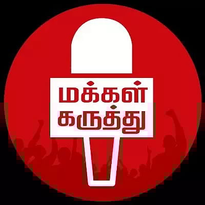 6-ந் தேதி சர்வதேச வேட்டி தினம்தமிழர்களின் பாரம்பரிய உடைகள் அணிவதில் ஈர்ப்பு இருக்கிறதா?இளைய சமுதாயத்தினர் கருத்து