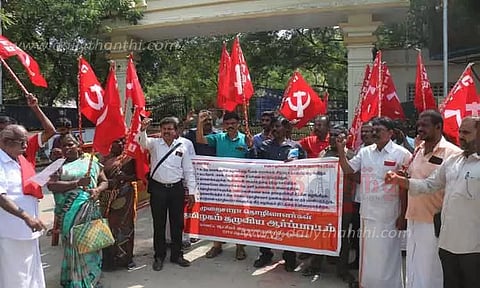 சி.ஐ.டி.யு. தொழிற்சங்கத்தினர் ஆர்ப்பாட்டம்