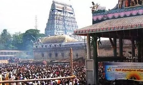 ஆருத்ரா தரிசன விழா: கடலூர் மாவட்டத்திற்கு 6-ம் தேதி உள்ளூர் விடுமுறை