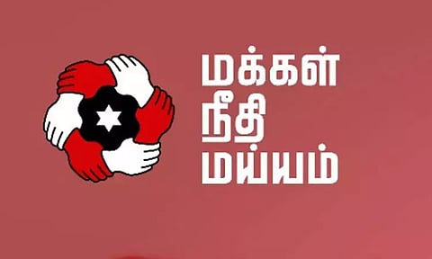 மதுரவாயலில் லாரி சக்கரத்தில் சிக்கி பெண் என்ஜினீயர் பலியான சம்பவம் வேதனையை அளிக்கிறது - மக்கள் நீதி மய்யம்