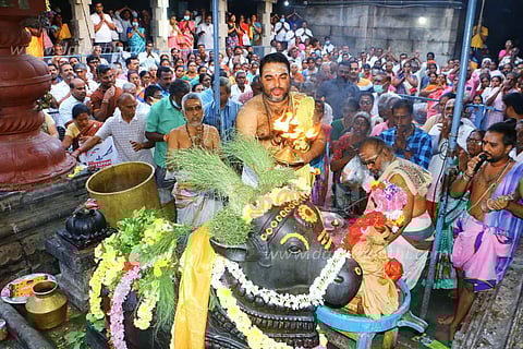 பிரதோஷ பூஜை