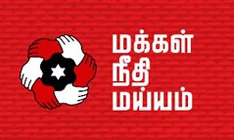 உலகின் உயரமான போர்முனையான சியாச்சினில் முதல் பெண் ராணுவ அதிகாரி நியமனம் - மக்கள் நீதி மய்யம் வாழ்த்து