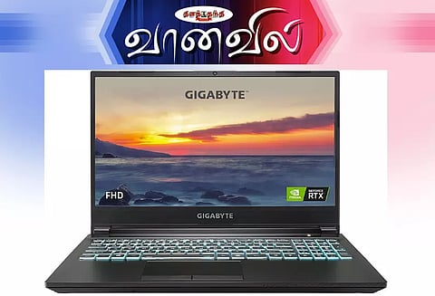 ஜிகாபைட் ஜி 5 கேமிங் லேப்டாப்