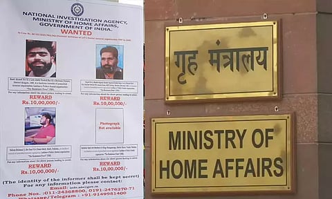 லஷ்கர்-இ-தொய்பாவின் பினாமி அமைப்பான டிஆர்எப் பயங்கரவாத அமைப்பாக அறிவிப்பு