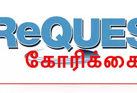 கிராம கோவில் பூசாரிகளுக்கு ரூ.10 ஆயிரம் வழங்க வேண்டும்