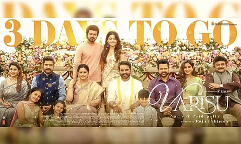 குடும்பங்கள் கொண்டாடும் வாரிசு திரைப்படத்தின் புதிய போஸ்டர் வெளியீடு