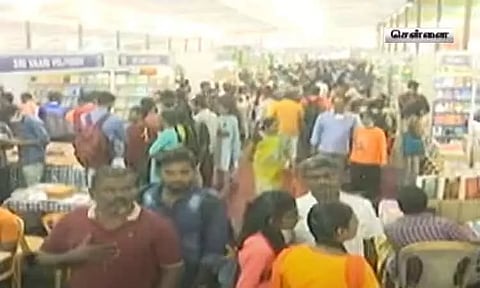 சென்னை 46-வது புத்தக கண்காட்சி - வார விடுமுறையை முன்னிட்டு குவிந்த வாசகர்கள்