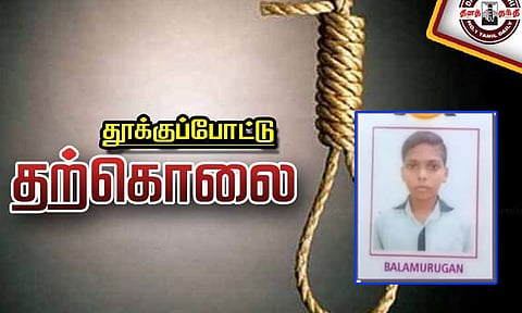 டியூஷன் செல்லாததை தந்தை கண்டித்ததால் 9-ம் வகுப்பு மாணவன் தற்கொலை