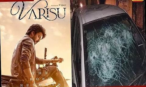 'வாரிசு' படத்தின் சிறப்பு காட்சி டிக்கெட் கேட்டு விஜய் மக்கள் இயக்க நிர்வாகியின் கார் உடைப்பு