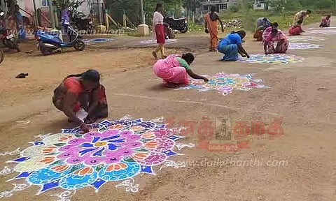 பெண்களுக்கான கோலப்போட்டி