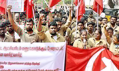 ஆட்டோ ஓட்டுனர் பாதுகாப்பு சங்கத்தினர் ஆர்ப்பாட்டம்