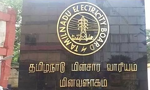 கோப்புப்படம் 