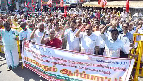 நாகர்கோவிலில் சி.ஐ.டி.யு. தொழிற்சங்கத்தினர் ஆர்ப்பாட்டம்