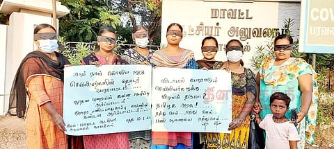 செவிலியர்கள் கண்களில் கருப்புத்துணி கட்டிக்கொண்டு ஆர்ப்பாட்டம்