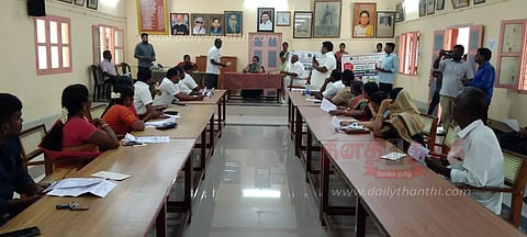 நகராட்சி கூட்டம்