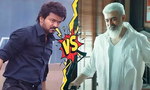 வாரிசு - துணிவு சிறப்பு காட்சிகளுக்கு அனுமதி...!