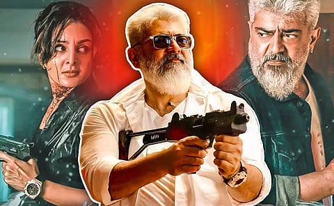 துணிவு : சினிமா விமர்சனம்