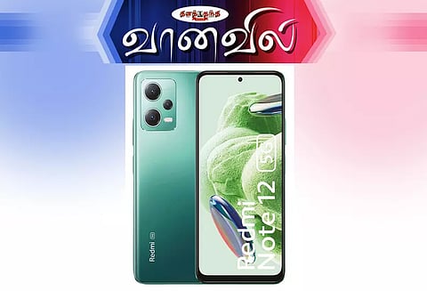 ரெட்மி நோட் 12 ஸ்மார்ட்போன்