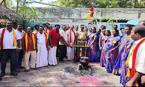 சமத்துவ பொங்கல் விழா