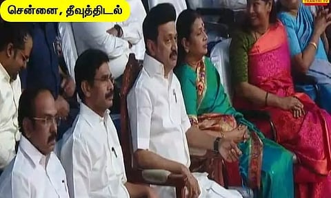 தீவுத்திடலில் சென்னை சங்கமம் நிகழ்ச்சியை தொடங்கி வைத்தார் முதல் அமைச்சர் மு.க.ஸ்டாலின்