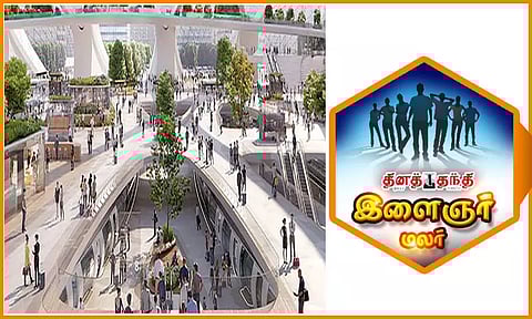 'ஹை-டெக்' தொழில்நுட்பம் 'ஹைப்பர்லூப்'..!