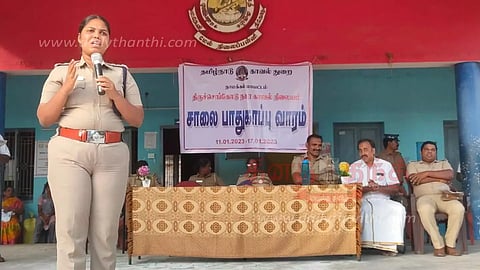 திருச்செங்கோட்டில், போலீசார் சார்பில்சாலை பாதுகாப்பு வார நிகழ்ச்சி