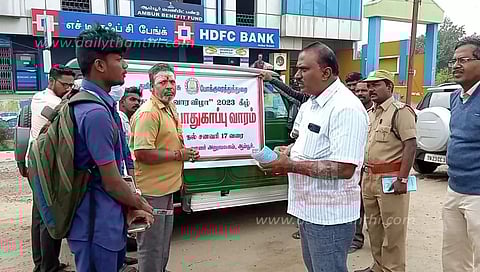 சாலை பாதுகாப்பு வார விழா