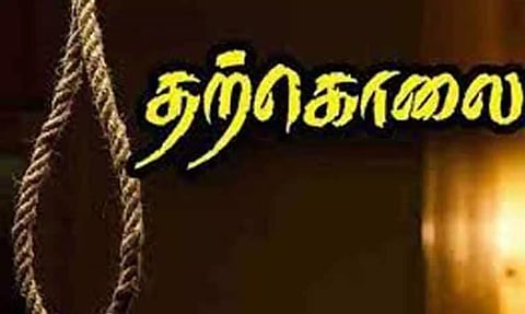 பிளஸ்-1 மாணவி தூக்குப்போட்டு தற்கொலை