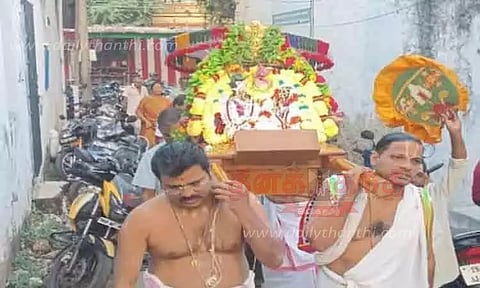 மார்கழி உற்சவம்