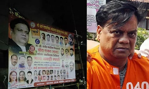 நிழலுலக தாதா சோட்டா ராஜன் பிறந்த நாளுக்கு வாழ்த்து தெரிவித்து போஸ்டர்; 6 பேர் மீது பாய்ந்தது வழக்கு