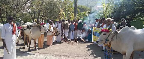 சமத்துவ பொங்கல் விழா