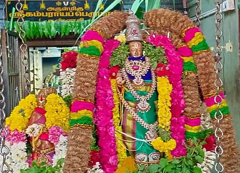 கம்பராய பெருமாள் கோவிலில் ஆண்டாள் திருக்கல்யாணம்