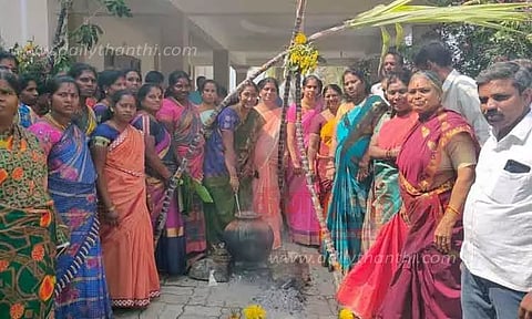 சமத்துவ பொங்கல் விழா